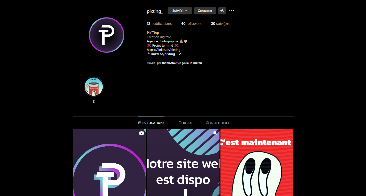 Vignette de la trace